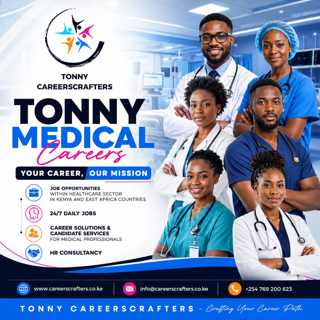 Medical/Healthcare Vacancies